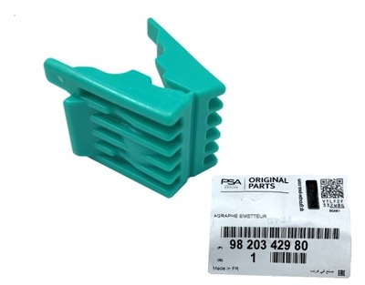 Кронштейн педалі зчеплення peugeot partner vu k9 фото №1