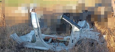 Лонжерон блок двигуна поріг права правий citroen c3 iii чверть фото №1