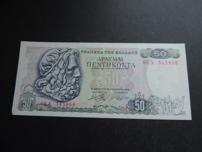 GRECJA 50 DRACHMAI 1978