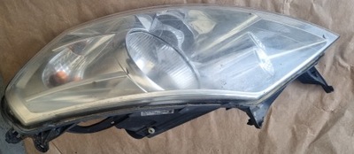 Лампа перед scudo 89902607 фото №1