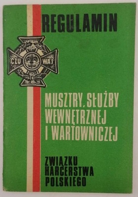 Regulamin musztry służby wewnętrznej i wartowniczej