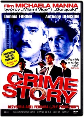 CRIME STORY [DVD]