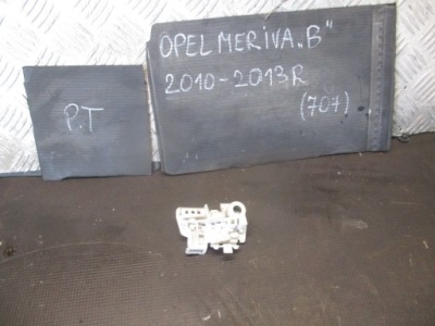 Вкладыш лампы правый задний  opel meriva b 10-13r фото №1