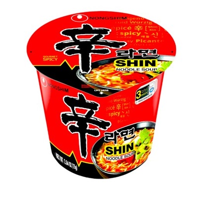 Zupa instant Shin Ramen bardzo ostra miska 68g