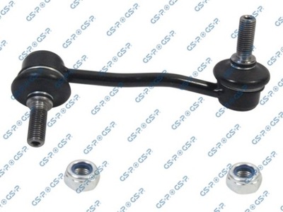 Gsp s050296 тяга / кронштейн, стабілізатор фото №1