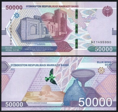 $ Uzbekistan 50000 SUM P-91 UNC 2021