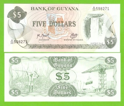 GUJANA 5 DOLLARS 1992- P-22f(2) UNC
