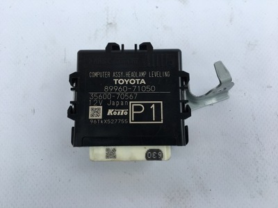 Модуль вирівнювання фари hilux 15- viii фото №1