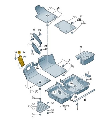 Nowa підніжка оригінал audi a2 8z1864777b фото №1