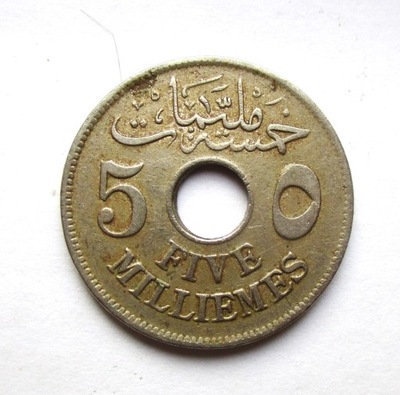 5 Milimów 1917 r. Egipt
