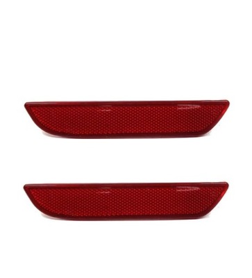 Отражатель polcar 60b187-8 фото №1