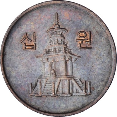 KOREA-POŁUDNIOWA, 10 Won, 2008