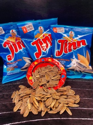 Pestki słonecznika prażone