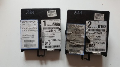 Renault laguna ii модуль 8200228570 фото №1