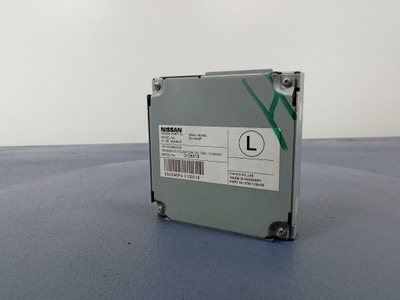 Qashqai ii j11 блок керування модуль камери 284a14ea0a фото №1