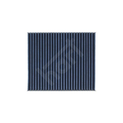 Фільтр pow.kabiny hilux 2.4d 15- /antyale фото №1