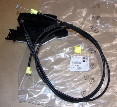 Замок дверь przes. p expert iii 9138.p0 фото №1