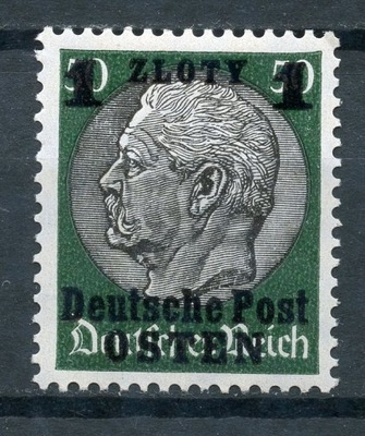 GG Fischer nr 12 ** postfrisch