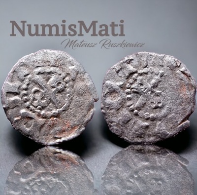 NumisMATI WS682 Średniowieczne srebro, Fenig Dietrich IV Resler? 1413-1441