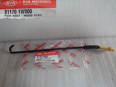 Kia rio iii 12-17 опора подпорка капот перед фото №1