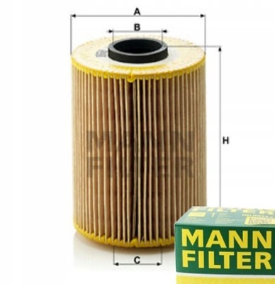 Mann-filter hu 926/3 x фільтр оливи фото №1