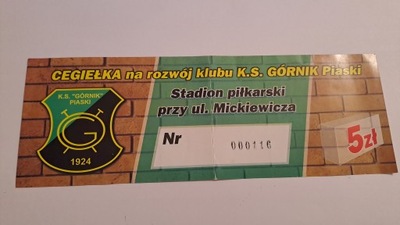 GÓRNIK PIASKI (2)