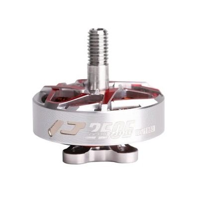 Silnik do drona T-Motor Pacer P2505 1850kV 4-6S