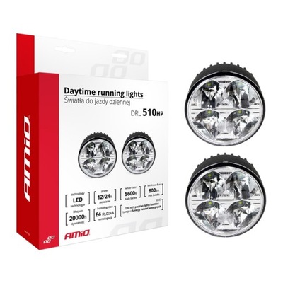 Світло do рух dziennej drl led 510hp круглі кільця maskujące фото №1