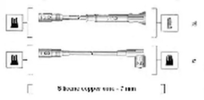 Провода зажигания 941075180556 magneti marelli фото №1