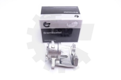 Суппорт тормоза перед левый toyota auris prius rav 4 iii 4775042090 фото №1