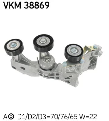 НАТЯЖИТЕЛЬ MICRO-V MERCEDES CLASS A W169 1 SKF VKM38869