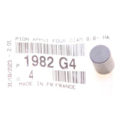 Element moc. форсунка. 1.6hdi 8v оригінал  1982g4 фото №1