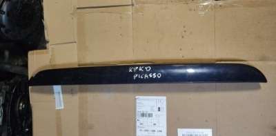 Ручка накладка кришки задня citroen xsara picasso 9635595877 фото №1