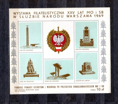 [WI -1] ZNACZKI Z WINIETKI