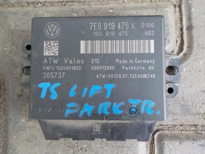 Vw t5 lift модуль блок управления парковки 7e0919475n фото №1