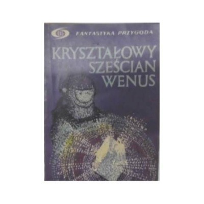 kryształowy sześcian Wenus - i inni