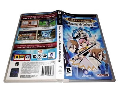 Tales of the World Radiant Mythology / PSP