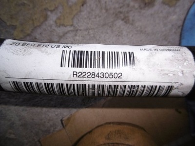 Заливна горловина пального bmw 6 f12 f13 r2228430502 фото №1