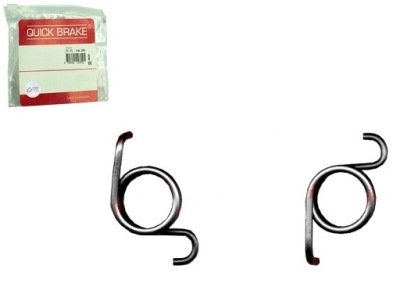 Набор ремонтный суппорт тормозной задняя l/p honda accord iii accord фото №1