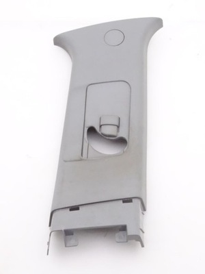 Mitsubishi outlander ii защита стойка правая góra b фото №1