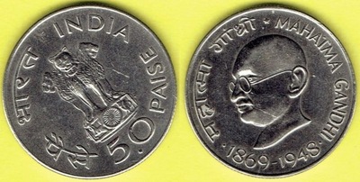INDIE 50 Paise 1969 r. Gandhi