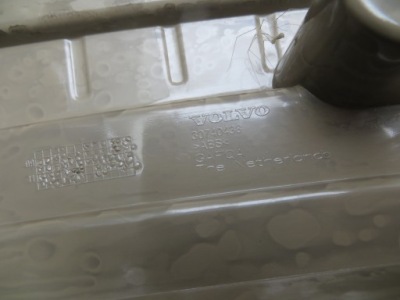 Volvo xc60 i защита багажника фото №1