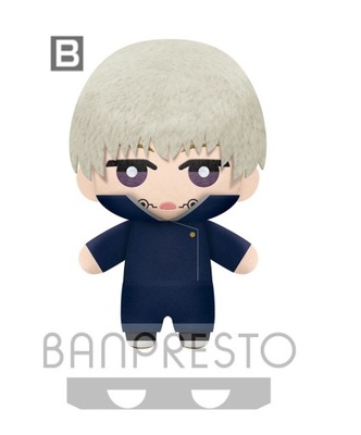 Toge - Jujutsu Kaisen BANPRESTO Tomonui Plush