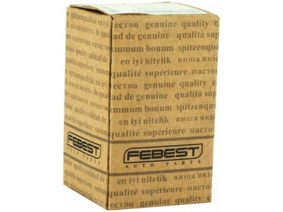 Втулка важеля febest fdab-032z фото №1