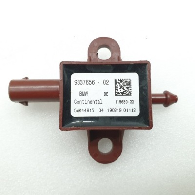 Датчик защиты пешеходов pts bmw g30 9337656 фото №1