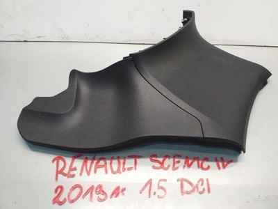 Пластик захист тунель renault scenic iv 689306283r фото №1