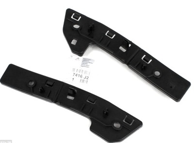 Направляющая кронштейн бампера citroen berlingo 08- kpl фото №1