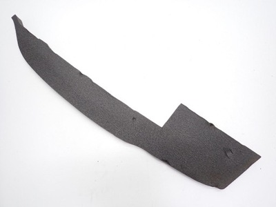 Шумоізоляція захист крила ліва renault kadjar 16r фото №1