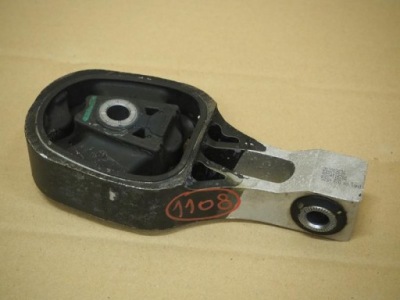 Кронштейн кронштейн коробки peugeot 2008 ii 9824116780 фото №1