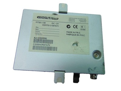 Mazda 6 2.0 citd 05r модуль навигации a2c53059990 фото №1